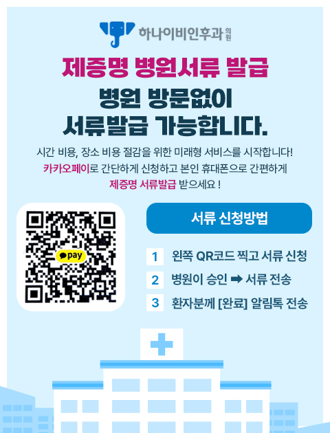 팝업