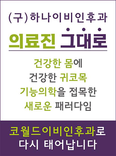 팝업